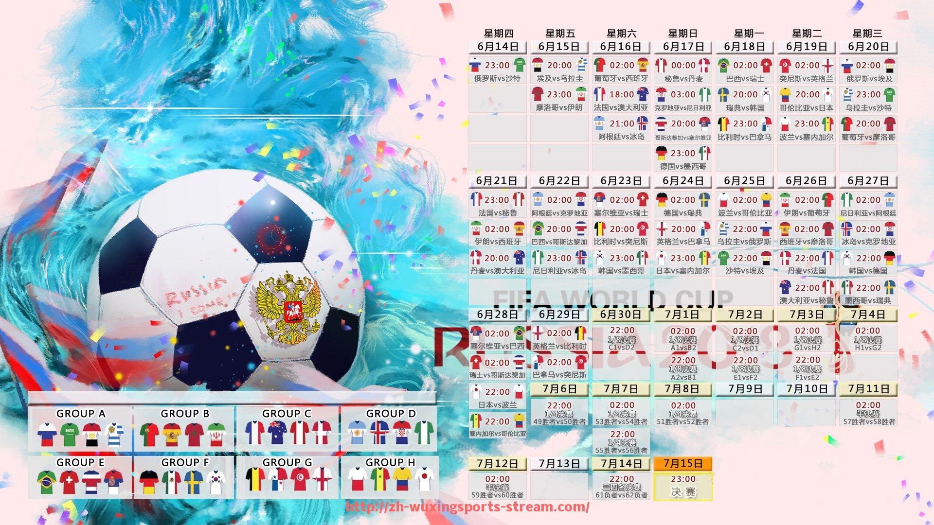 五星体育直播-小区健身器材应放置在哪里最合理?专家建议